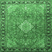 Square Machine Washable Persian Emerald Green Traditional Area Rugs, wshtr1099emgrn