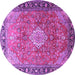 Round Persian Purple Traditional Rug, tr1099pur