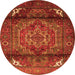 Square Persian Orange Traditional Rug, tr109org