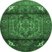 Round Persian Emerald Green Traditional Rug, tr109emgrn