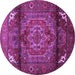 Round Persian Purple Traditional Rug, tr109pur