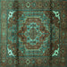 Square Machine Washable Persian Turquoise Traditional Area Rugs, wshtr109turq