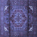 Square Persian Blue Traditional Rug, tr109blu