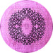 Round Medallion Purple Traditional Rug, tr10pur