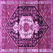 Square Machine Washable Persian Purple Traditional Area Rugs, wshtr1100pur