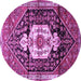 Round Machine Washable Persian Purple Traditional Area Rugs, wshtr1100pur