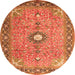 Machine Washable Persian Orange Traditional Area Rugs, wshtr1102org