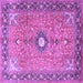 Square Machine Washable Persian Purple Traditional Area Rugs, wshtr1102pur