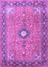 Machine Washable Persian Purple Traditional Area Rugs, wshtr1102pur