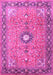 Machine Washable Persian Pink Traditional Rug, wshtr1102pnk