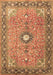 Machine Washable Persian Brown Traditional Rug, wshtr1102brn