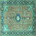 Square Machine Washable Persian Turquoise Traditional Area Rugs, wshtr1102turq