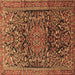 Square Persian Brown Traditional Rug, tr1103brn