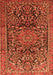 Serging Thickness of Machine Washable Persian Orange Traditional Area Rugs, wshtr1103org