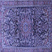 Square Machine Washable Persian Blue Traditional Rug, wshtr1103blu