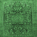 Square Persian Emerald Green Traditional Rug, tr1103emgrn