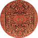 Square Persian Orange Traditional Rug, tr1103org