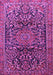 Persian Purple Traditional Rug, tr1103pur