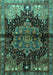 Machine Washable Persian Turquoise Traditional Area Rugs, wshtr1104turq