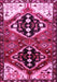 Persian Pink Traditional Rug, tr1105pnk