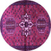 Round Persian Purple Traditional Rug, tr1107pur