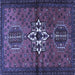 Square Machine Washable Persian Blue Traditional Rug, wshtr1107blu