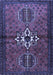 Persian Blue Traditional Rug, tr1107blu