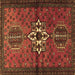 Square Persian Brown Traditional Rug, tr1107brn