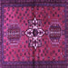 Square Persian Purple Traditional Rug, tr1107pur