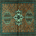 Square Machine Washable Persian Turquoise Traditional Area Rugs, wshtr1107turq