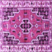 Square Persian Purple Traditional Rug, tr1108pur