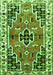 Persian Green Traditional Rug, tr1108grn