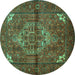 Round Machine Washable Persian Turquoise Traditional Area Rugs, wshtr110turq