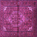 Square Persian Purple Traditional Rug, tr110pur