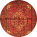 Square Persian Orange Traditional Rug, tr110org