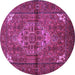 Round Persian Purple Traditional Rug, tr110pur