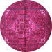 Round Machine Washable Persian Pink Traditional Rug, wshtr110pnk