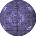 Round Persian Blue Traditional Rug, tr110blu