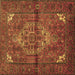 Square Machine Washable Persian Brown Traditional Rug, wshtr110brn