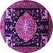 Round Animal Purple Traditional Rug, tr1110pur