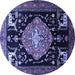 Round Machine Washable Animal Blue Traditional Rug, wshtr1110blu