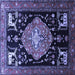 Square Animal Blue Traditional Rug, tr1110blu