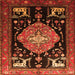 Serging Thickness of Animal Orange Traditional Rug, tr1110org