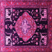 Square Machine Washable Animal Pink Traditional Rug, wshtr1110pnk