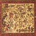 Square Machine Washable Animal Brown Traditional Rug, wshtr1111brn