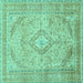 Square Machine Washable Medallion Turquoise Traditional Area Rugs, wshtr1112turq