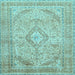 Square Machine Washable Medallion Light Blue Traditional Rug, wshtr1112lblu