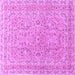 Square Persian Purple Traditional Rug, tr1113pur