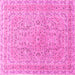 Square Persian Pink Traditional Rug, tr1113pnk