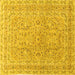 Square Machine Washable Persian Yellow Traditional Rug, wshtr1113yw